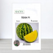 Насіння кавуна Пекін F1, АПГ Lark Seeds, США, 5 насінин